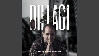 Dillagi