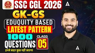 SSC CGL GK/GS Practice Set | GK/GS MCQs | SSC CGL GK GS 2026 | SSC CGL GK GS Classes |By Navdeep Sir screenshot 4