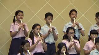 606 2017  recorder
