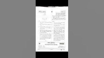 Math Basic 10th CBSE 2025 Answers Key 430/4/3 |MCQ| section-A MCQs #answerkey  #mathsclass10th