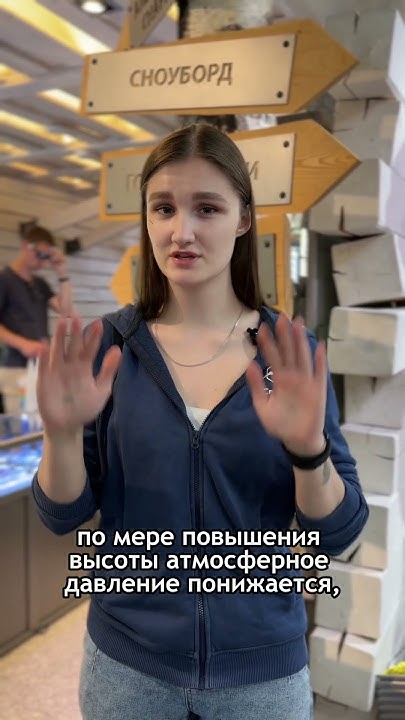 Зачем альтиметр в часах? - YouTube