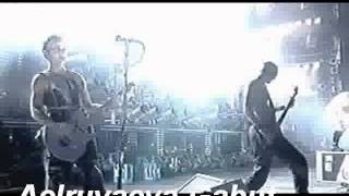 Rammstein - Buck Dich [Live Aus Berlin'97]