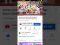 Disney Junior Asia Advert Christmas 2020