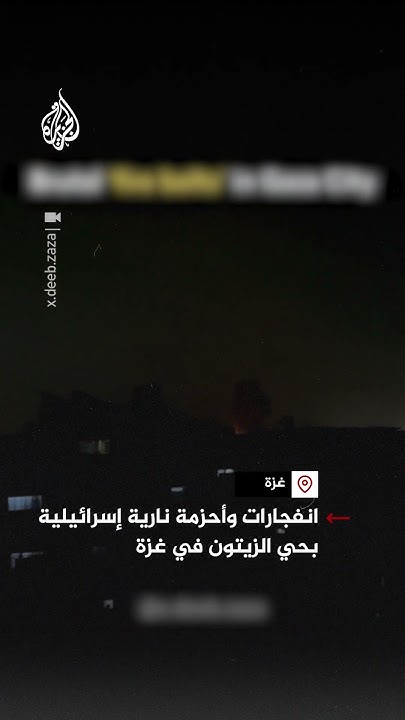        
 - نشر قبل 2 ساعة