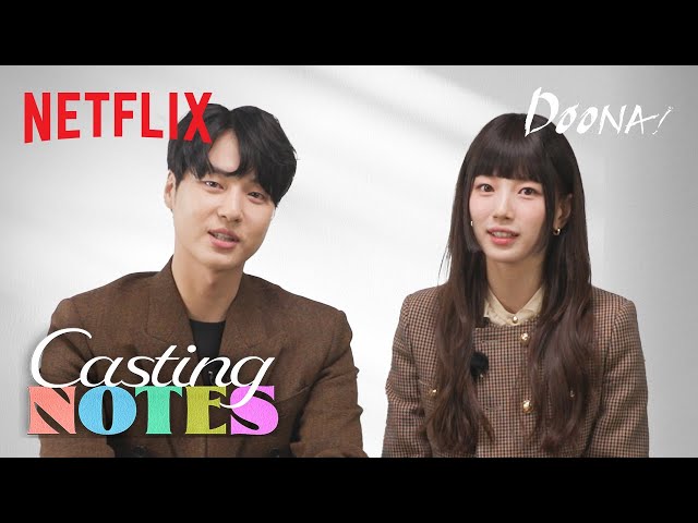 Casting notes with SUZY and Yang Se-jong, DOONA!