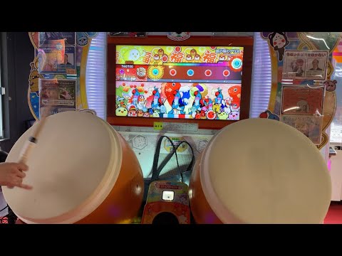太鼓の達人 ニジイロver. 鏡の国のアリス 再全良