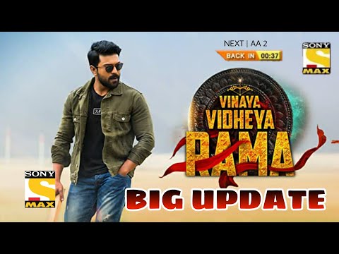 Vinaya Vidheya Ramma ||Hindi Dubbed || Update & telecast || Ram Charan full movie