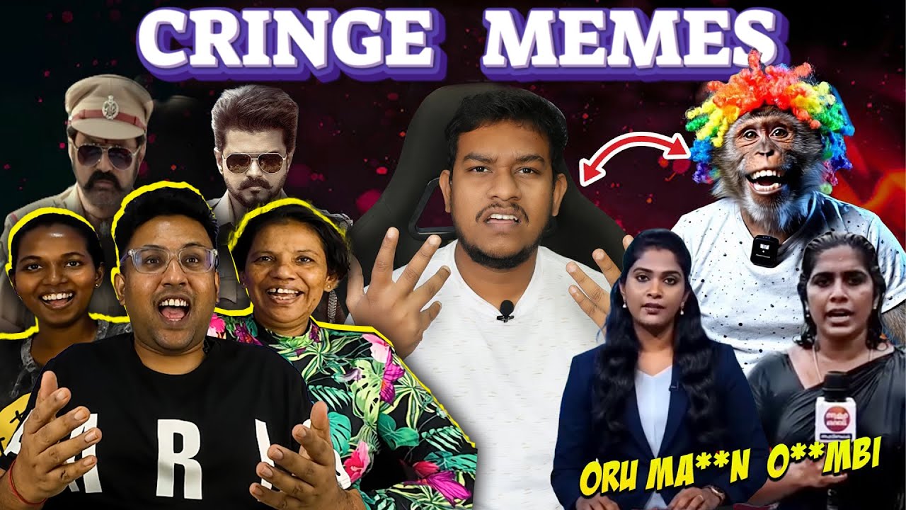 Jana Nayagan VS Bhagavanth Kesari  MEMES REACTION😂 | Ramstk Family@EmptyHandAjithsri
