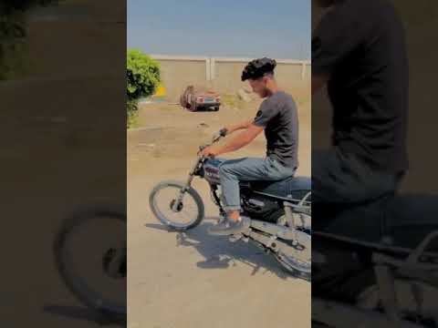 احلي رفع بالمكن