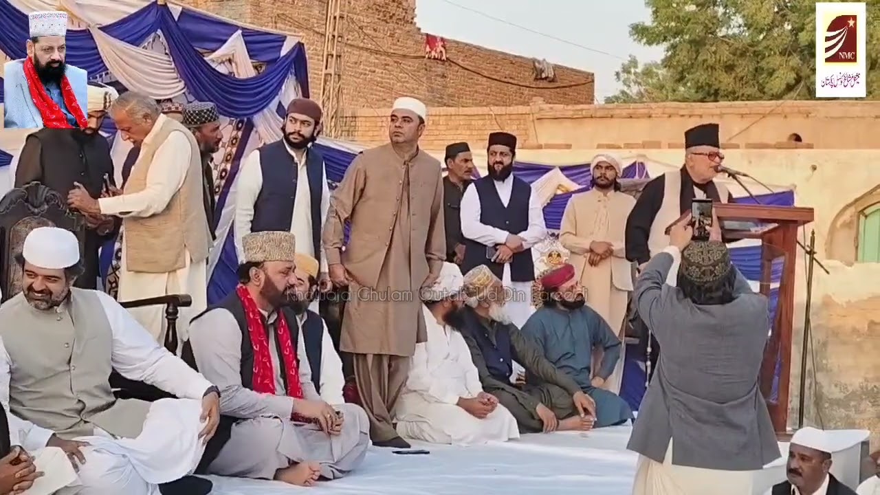 Qul Khawani Khawaja Ghulam Qutab Ud Din Fareedi RA Garhi Shareef part 2