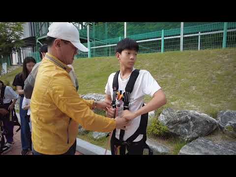 2023학년도 학생수련활동(05.30.-05.31.)