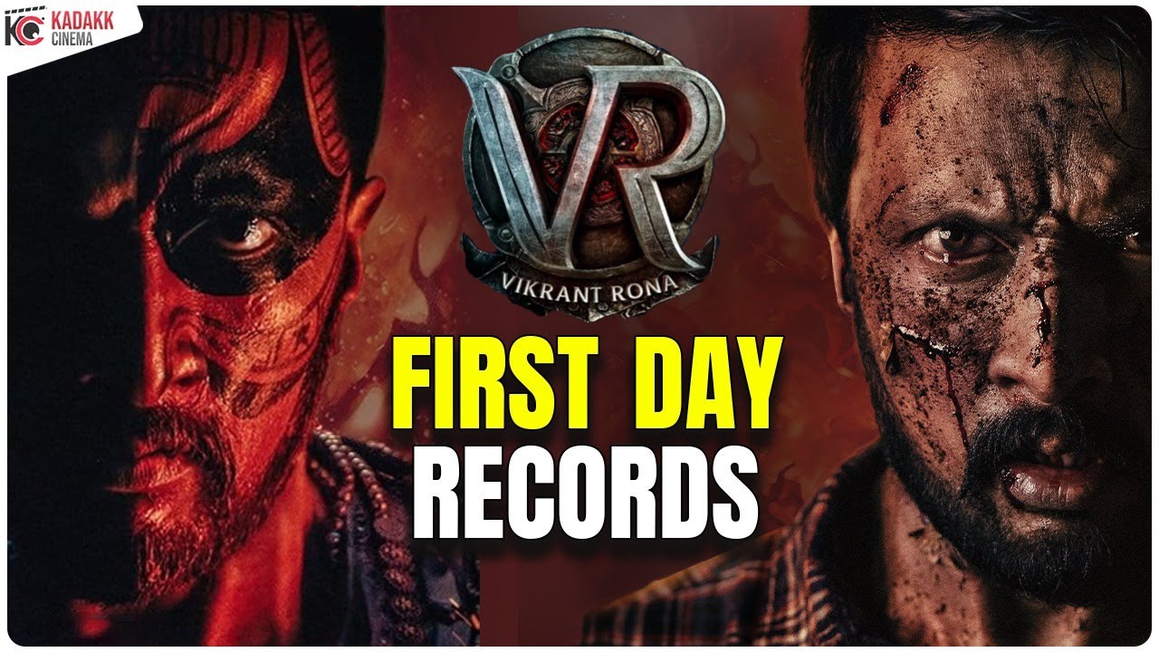 Vikranth Rona First Day COLLECTION and Box-Office RECORDS | Kadakk Cinema