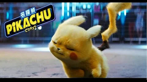 名 探偵 ピカチュウ バリヤード