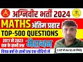 Army agniveer maths  maths  for army agniveer  complete maths mcq by bhishm sir