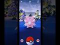Catching Wild Blissey CP 264 | Pokemon GO #Shorts