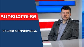 Thumbnail for Իշխանությունը ՌԴ-ից ուժգին հարվածի է սպասում, որ նոր քայլ անի Արևմուտք․ սխա՛լ է, ՀԱՊԿ-ից դո՛ւրս արի