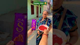 Happy Holi 🥰😍 #holi #shortvideo #shorts