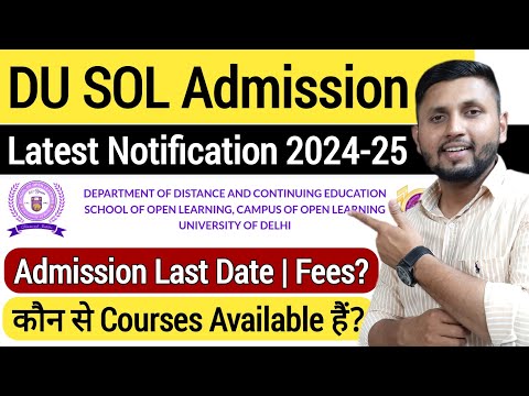 DU SOL Admission