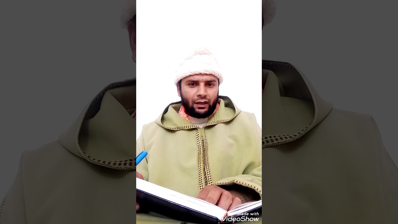 فقه المعاملات— الدرس السابع عشر : من شرح أسهل المسالك- الجائحة مقدارها ومتى توضع على المشتري ...