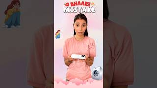 Ye Mene Kya Kr Diya Mini Vlog