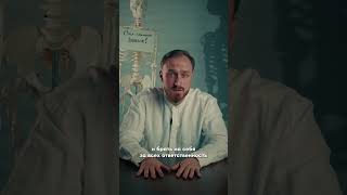 Почему напряжение в шее не отпускает?