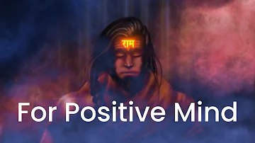 RAM CHANTING 108 TIMES - POSITIVE MIND & DEEP MEDITATION