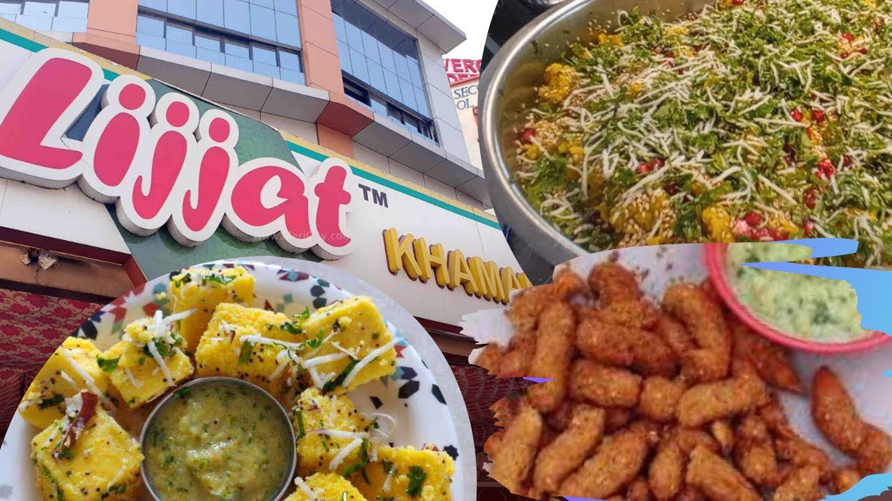 Ahmedabad's Iconic Lijjat Khaman House: A Visual Feast - Lijjat Khaman House |  લિજ્જત ના ફેમસ ખમણ