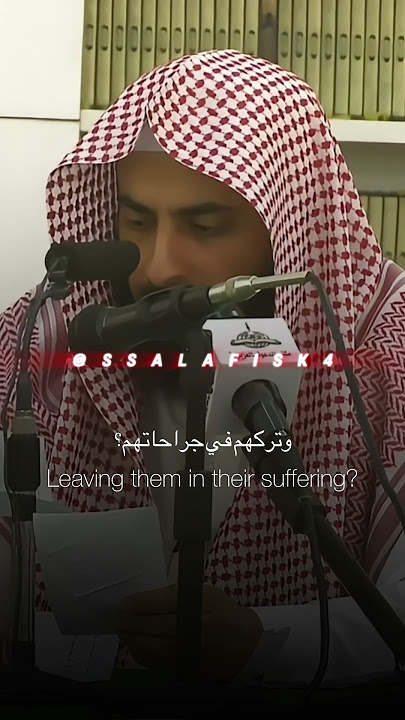 Why do you talk about Tawhid and not Palestine ?! | Shaykh Salih Al-Fawzan #islam #fyp #salaf