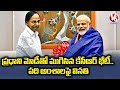 CM KCR meets PM Modi, discusses on 10 key issues