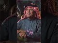 جديد البوم رعد الناصري يمي خليك