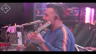 Ergün Atasoy Hop Nerelerini - Yılana Bak - İkile