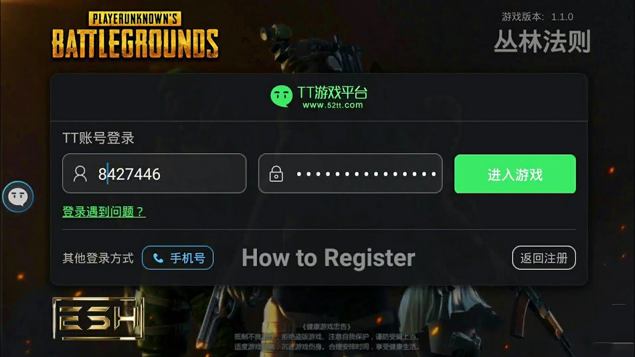 How to Register - Jungle Battle Royale: The Last One [Cn ... - 