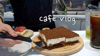 💜คืนแก้วจัดระเบียบคาเฟ่ขนมหวานVlog✿˘◡˘✿ | Korea Cafe Vlog