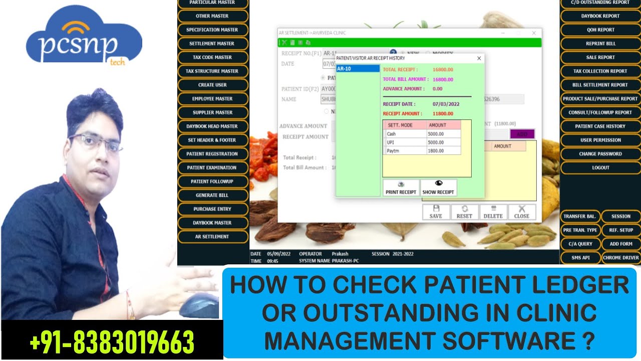 Clinic Management Software | Software for Clinic Management | Patient ...