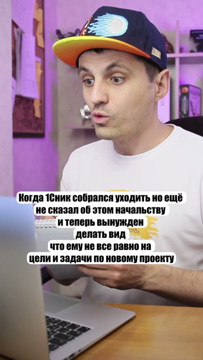 подработка программистом