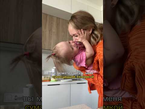 Видео: Теперь! Последний выпуск журнала Mother & Baby Magazine