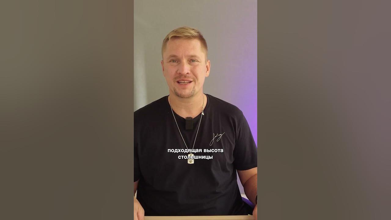 Сергей лукс