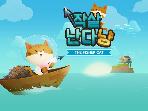 The Fishercat (Mod Money)