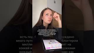 я знаю что так и будет 😏