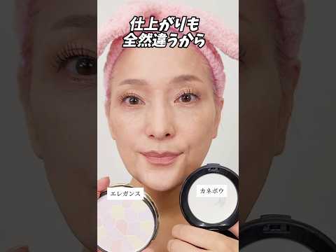 夏崩れないのはどっち？