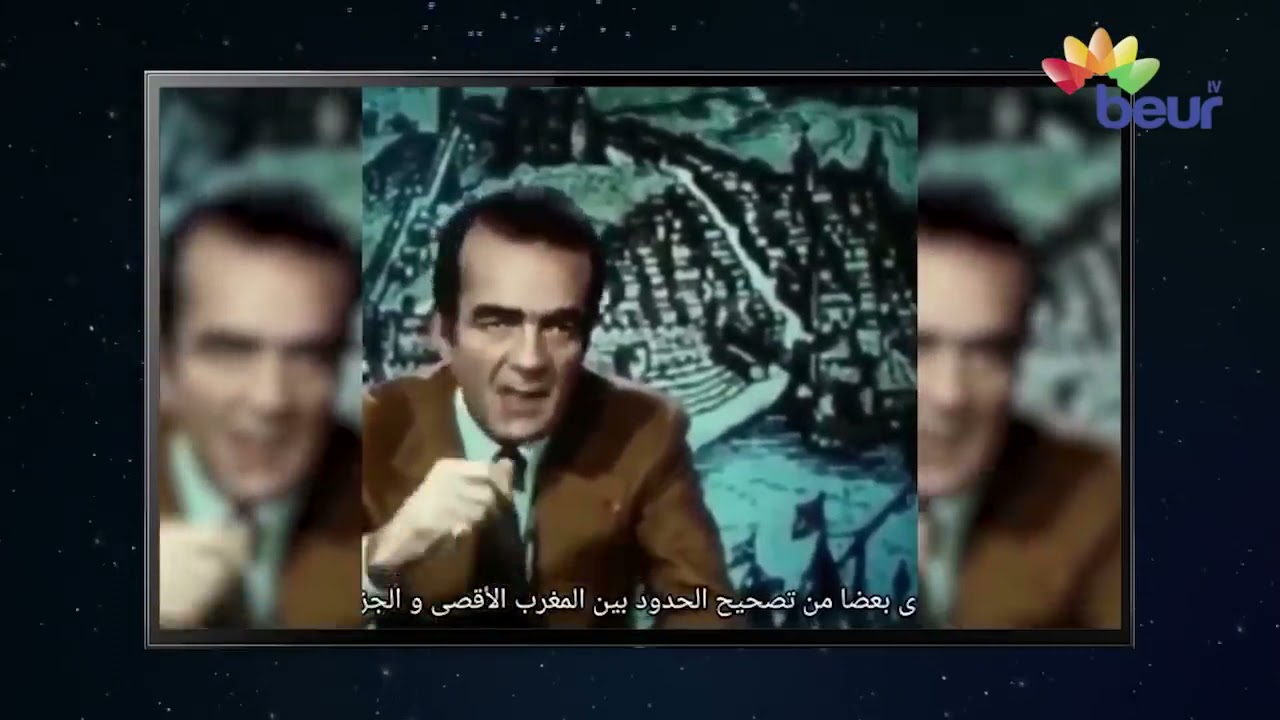 La traîtrise du sultan du Makhzen  à l'égard de l'Emir Abdelkader. mp4