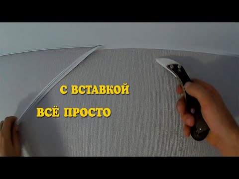 Бейне: Баггит деген нені білдіреді?