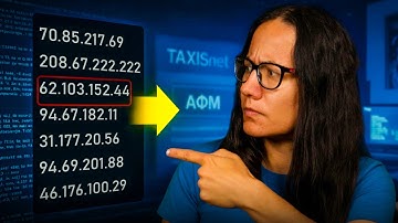 Σε Πιάνουν Από Την IP; Ναι—Να Πώς