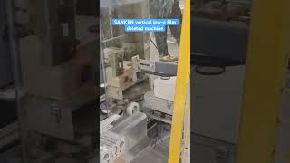SANKEN Vertical low-e glass film deleted machine