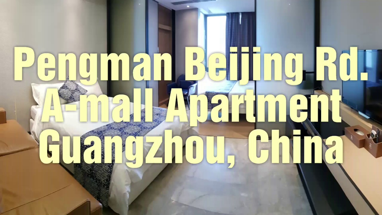 Pengman Beijing Rd A-mall Apartment