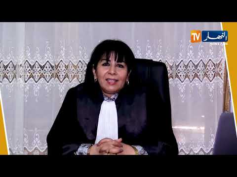 معلومة قانونية الدين و الوديعة