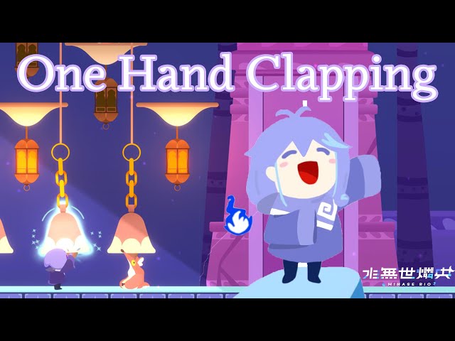 【One Hand Clapping】歌で操作するゲーム？！/水無世燐央【 #アップロー / #ホロスターズ】のサムネイル