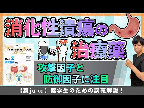 Hypoxylon癌肿病に気づいたら？早期発見で木を救う3つのポイント