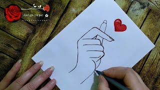 رسم سهل/رسم قلب حب بطريقة سهلة جدا خطوة بخطوة للمبتدئين/رسم قلب ❤/very ☺very☺ easy scenery drawing