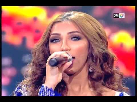 سهرة رأس السنة 2016 الخميس 31 دجنبر